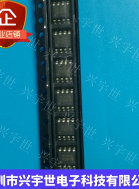 SL1053B 原装进口电子元器件IC芯片SOP8