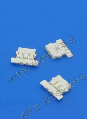 DF58-3S-1.2C 广濑连接器塑壳3pin1.2mm孔距 线束插头