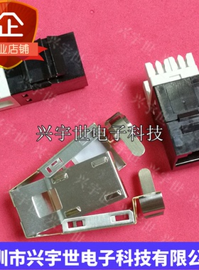 1375188-1 全新原装进口连接器 千兆网络信息模块