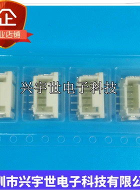 BM04B-PBVSS-TF(LF)(SN) 全新原装连接器接插件4pin立贴2.0MM