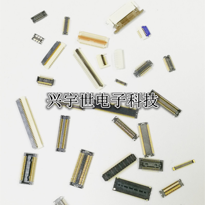 DF40C-40DP-0.4V(51)板对板公座连接器40pin0.4mmBTB原装现货供应