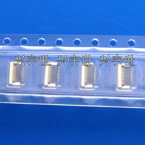 PF040-B09B-C09 0.4mm9pin翻盖连接器接插件 全新原装现货供应