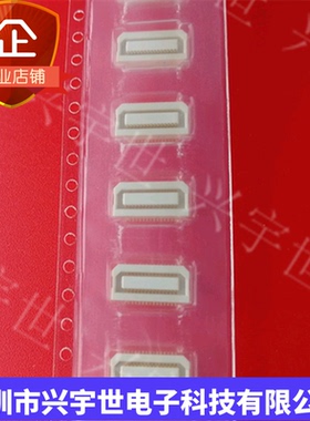 AXK530145YG AXK530145 0.5mm30pin板对板母座原装连接器