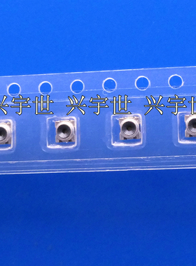 MM8130-2600 全新原装连接器天线座RF射频同轴现货