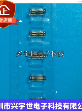 AXT420124 AXT420 原装板对板公座连接器20pin0.4MM间距内联