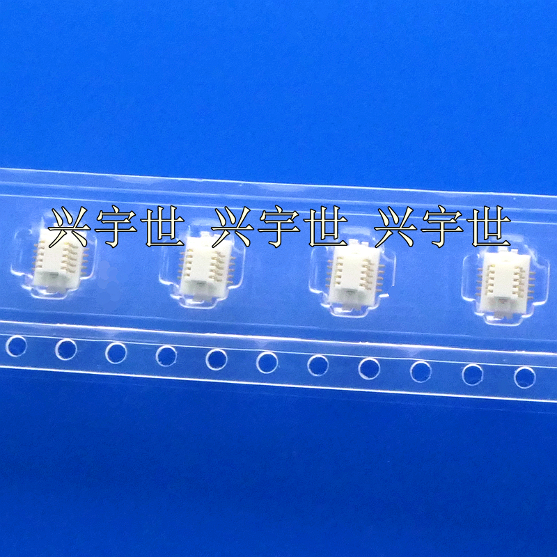 DF12B(3.0)-10DS-0.5V 板对板母座连接器BTB通讯接插件10pin0.5mm