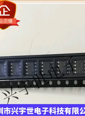 全新原装 MAX706R MAX706RESA MAX706RCSA SOP8 微控制器IC芯片