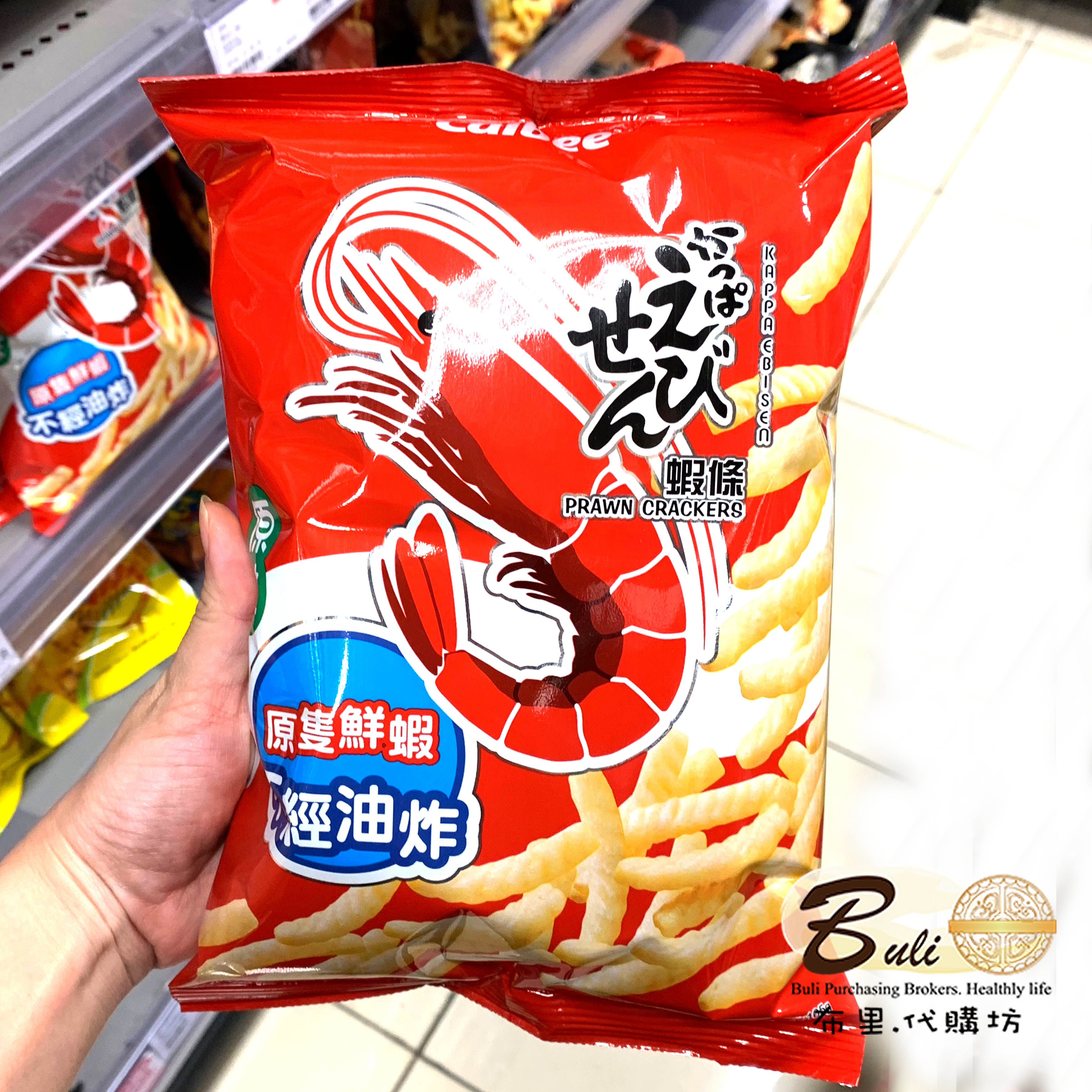 香港零食 卡乐比calbee 原味虾条75g/90g/105g休闲零食