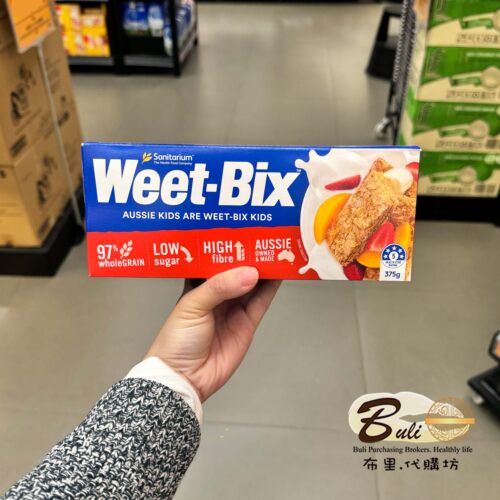 Weet-Bix低糖全麦燕麦片块早餐