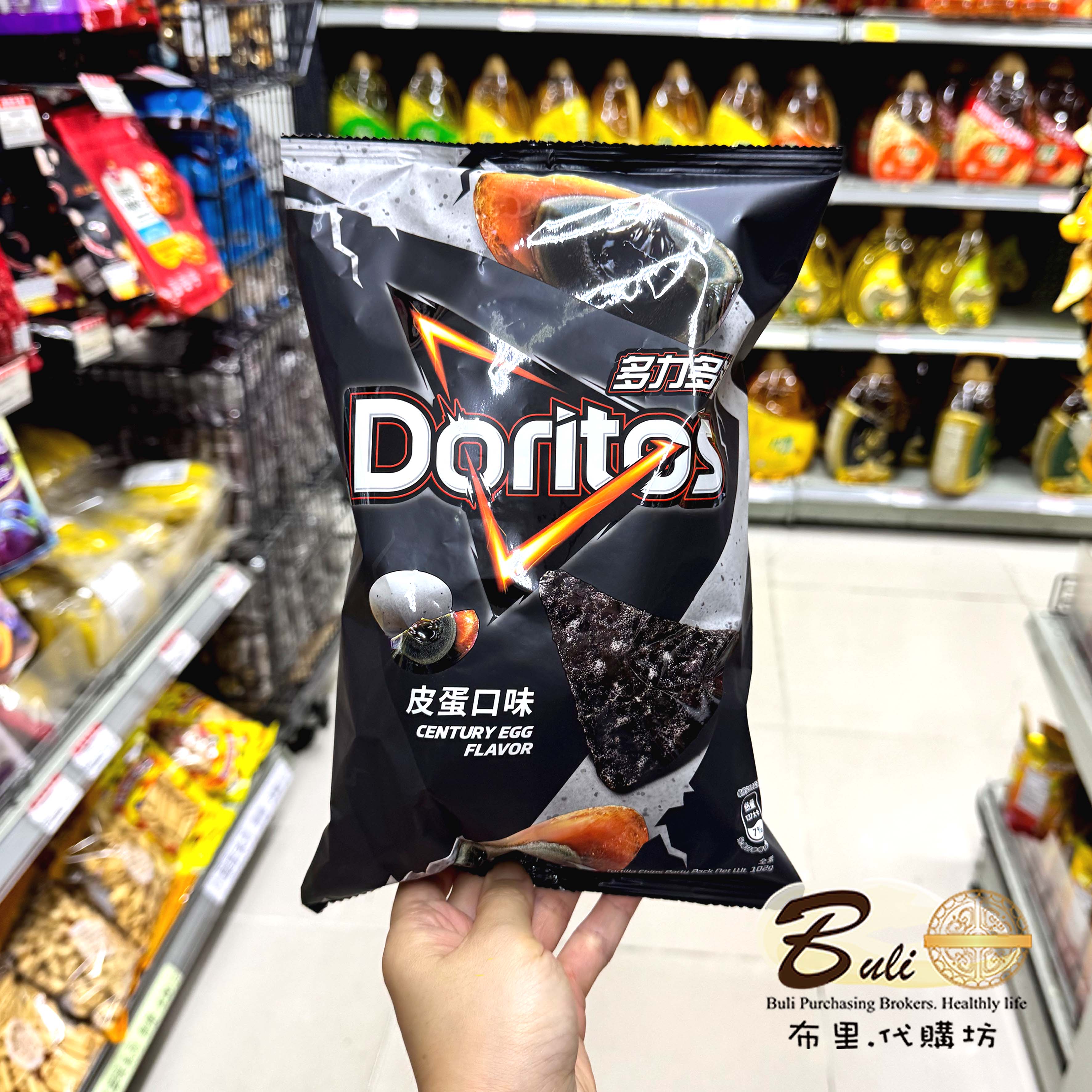 多力多滋Doritos皮蛋味玉米片图片