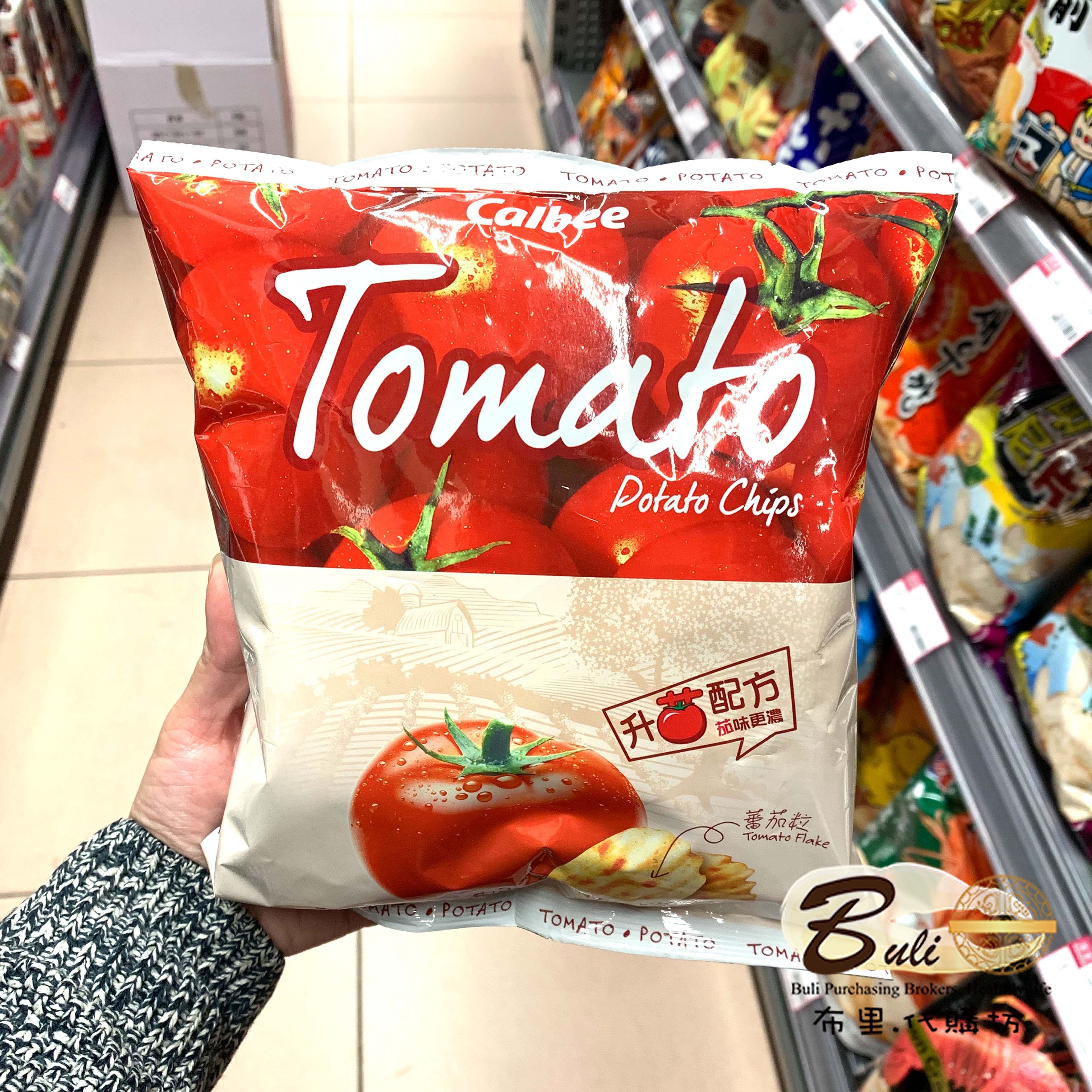 香港零食 calbee卡乐比 蕃茄味薯片 蕃茄粒55g 办公室零食