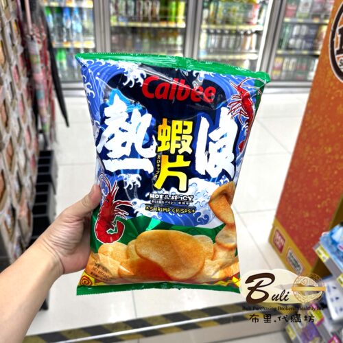 Calbee卡乐B热浪香辣味虾片80g