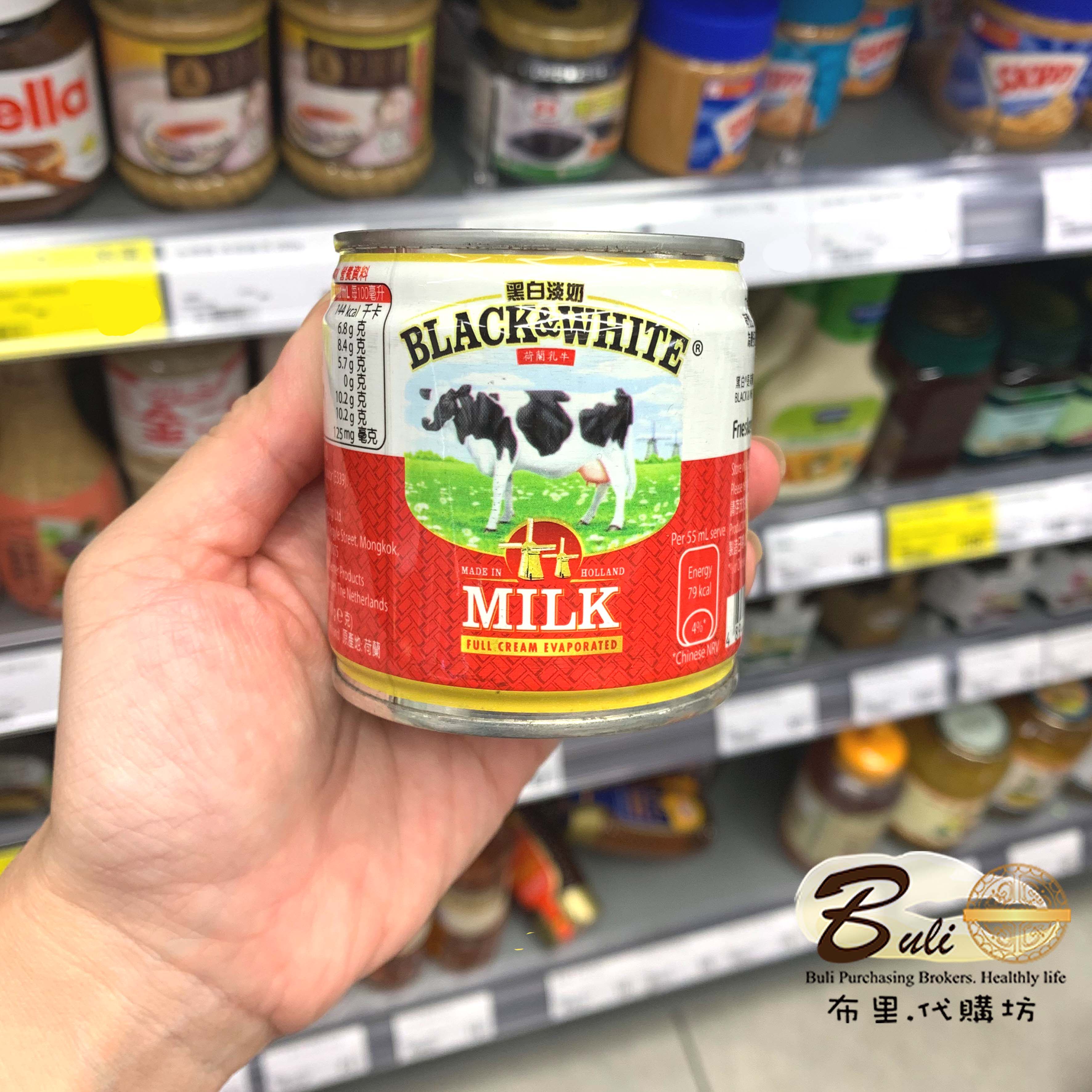 皇家菲仕兰黑白全脂淡奶170g 荷兰乳牛