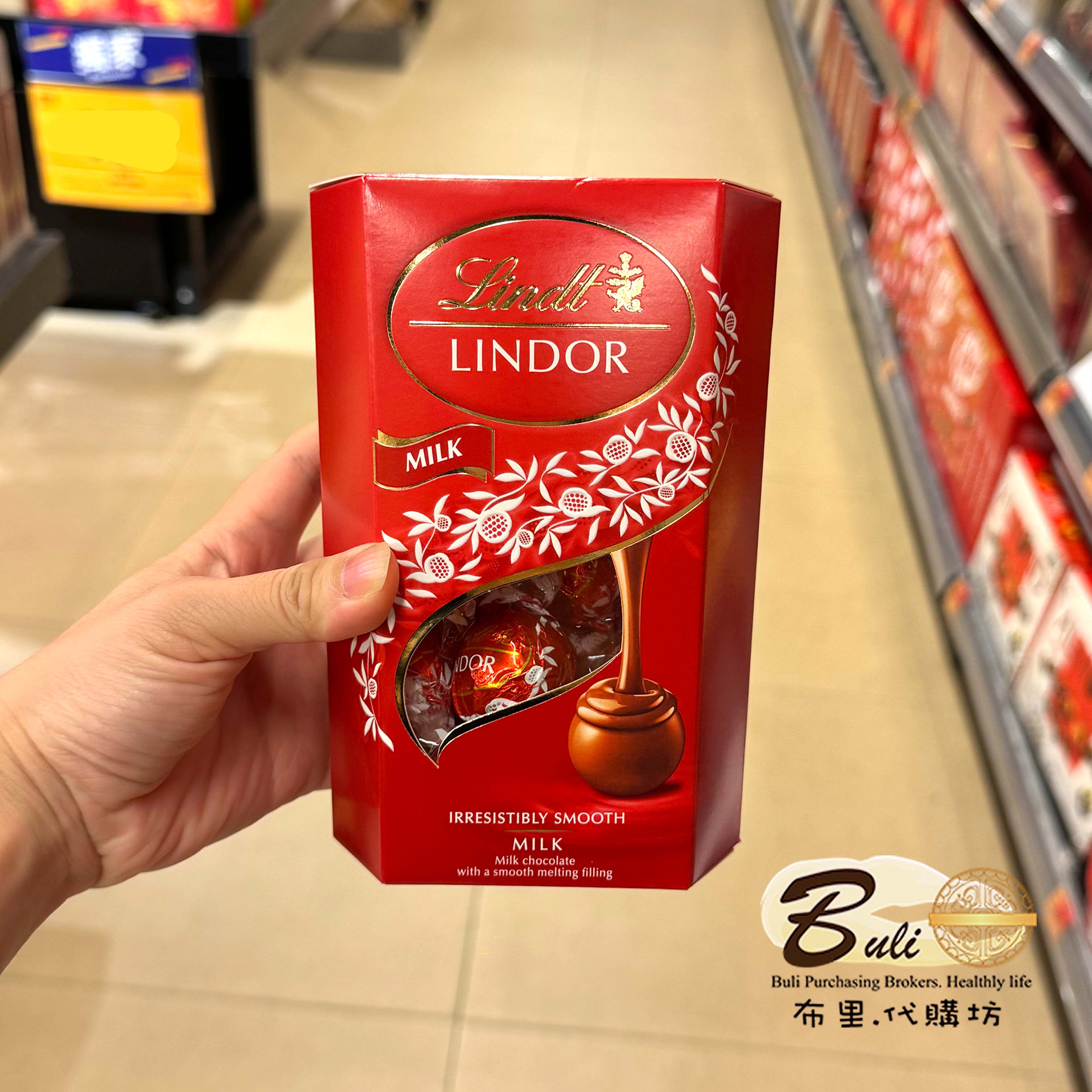 瑞士莲Lindor牛奶软心巧克力 薄荷 开心果 特级纯味可可 新年送禮