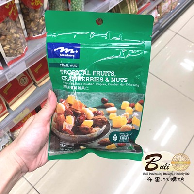 Meadows热带果蔓莓杂果仁