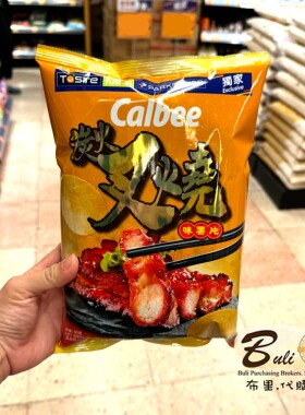 卡乐B Calbee炭火叉烧味薯片68g 新品