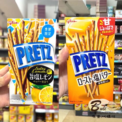 固力果Pretz盐烤牛油味盐柠檬味