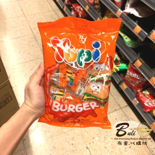 优皮迷你汉堡包橡皮糖