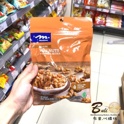 Meadows枣泥核桃坚果零食