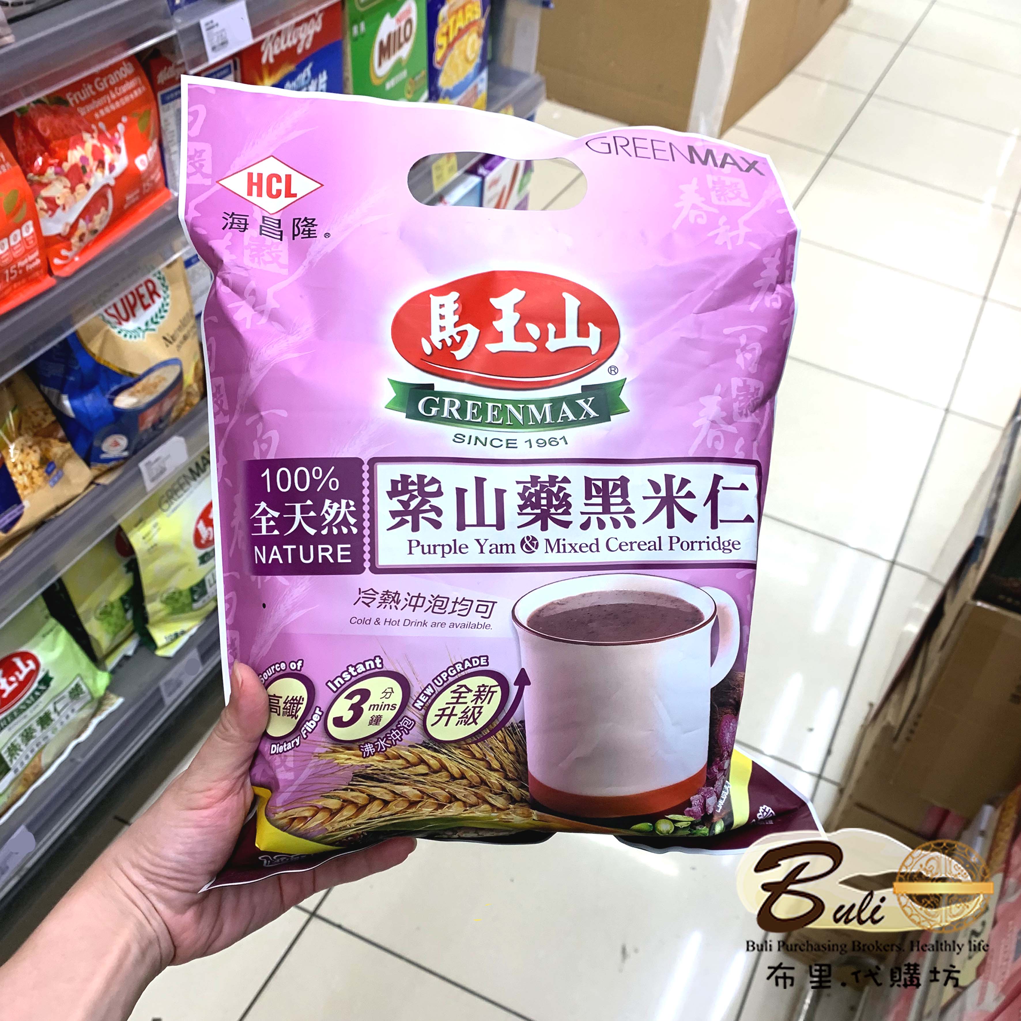 台湾 马玉山紫出药黑米仁 山药五谷粥 客家擂茶 早餐 喝茶之选 粮油调味/速食/干货/烘焙 其他食品 原图主图