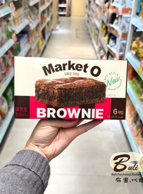 韩国好丽友Market O巧克力布朗尼蛋糕6件装120g