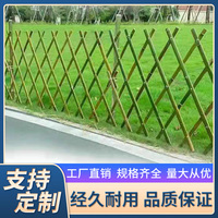 竹籬笆柵欄圍欄戶外伸縮竹片籬笆庭院菜園花園植物爬藤竹子花支架
