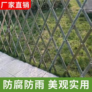竹篱笆栅栏花园伸缩围栏户外庭院子小菜园竹子围墙护栏爬藤架网片