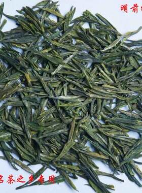 2023特级年悟道茶明前高山绿茶大悟茶双桥龙井中国绿茶50克包邮