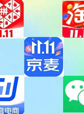 淘宝店铺个人子账户企业资金子账号C店抖店引流个人新店铺直通车