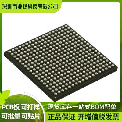 AM3352ZCZD72 全新原装 AM3352 IC MPU SITARA 720MHZ 324NFBGA