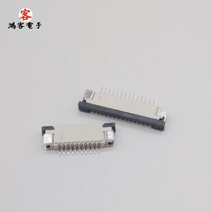 FPC连接器 1.0MM 上接 40P FFC 抽屉式