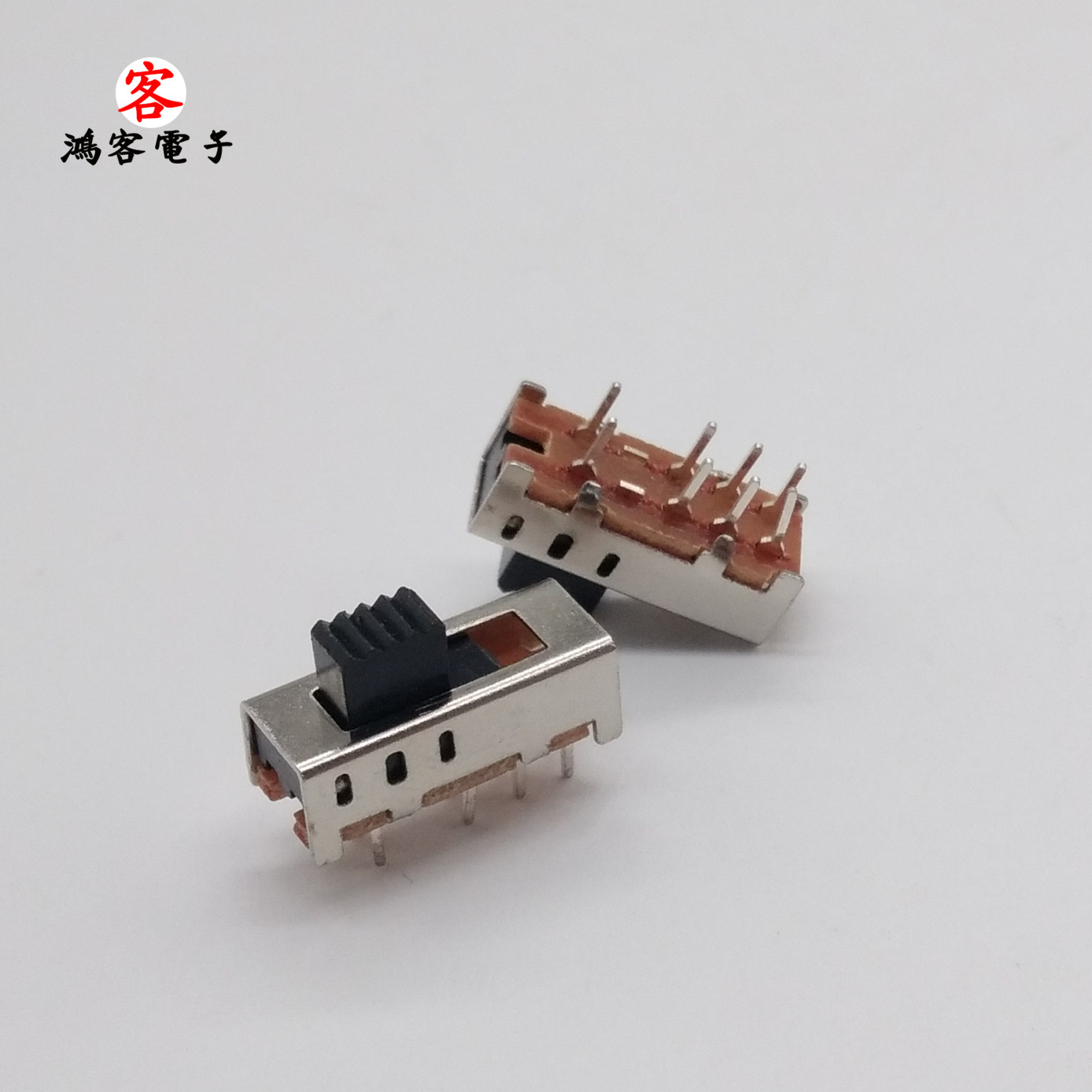 SS23D07-VG3 2P3T 拨动 滑动开关3档 (10个)