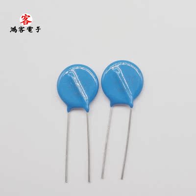 压敏电阻 14D471K 14D-471K 直径14MM 470V 471KD14 10只