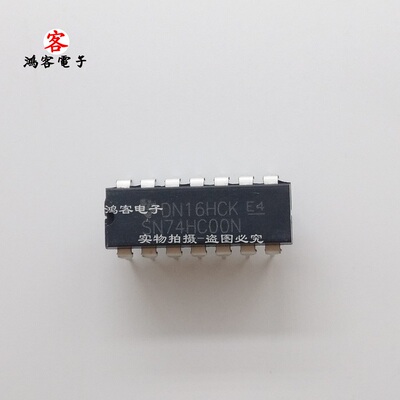 SN74HC00N HD74HC00P 四路2输入正与非门芯片 DIP14 10只