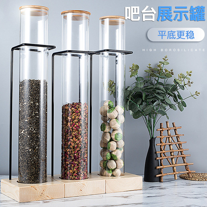 玻璃展示喜茶吧台装饰试管瓶药材