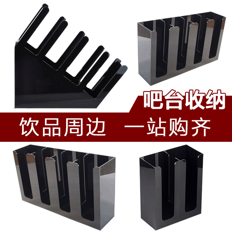 一次性收纳奶茶分杯器