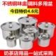不锈钢调料罐味盅 调味缸带盖盆奶茶店用品用具 打蛋盆炖盅调料盆