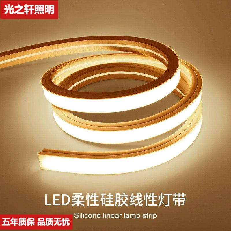 LED灯带硅胶灯带24v低压防水