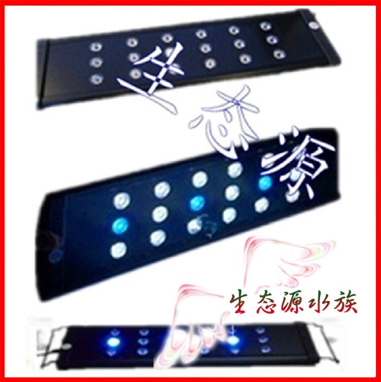 ODYSSEA奥德赛鱼缸水族箱高功率LED45-60-90-120-150cm海水灯具架