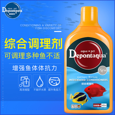 Depont综合调理剂水族鱼调理鱼病