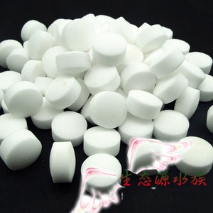 水族新款观赏鱼专用鱼缸抗菌杀菌盐软化冷水球盐养鱼用盐海盐片剂