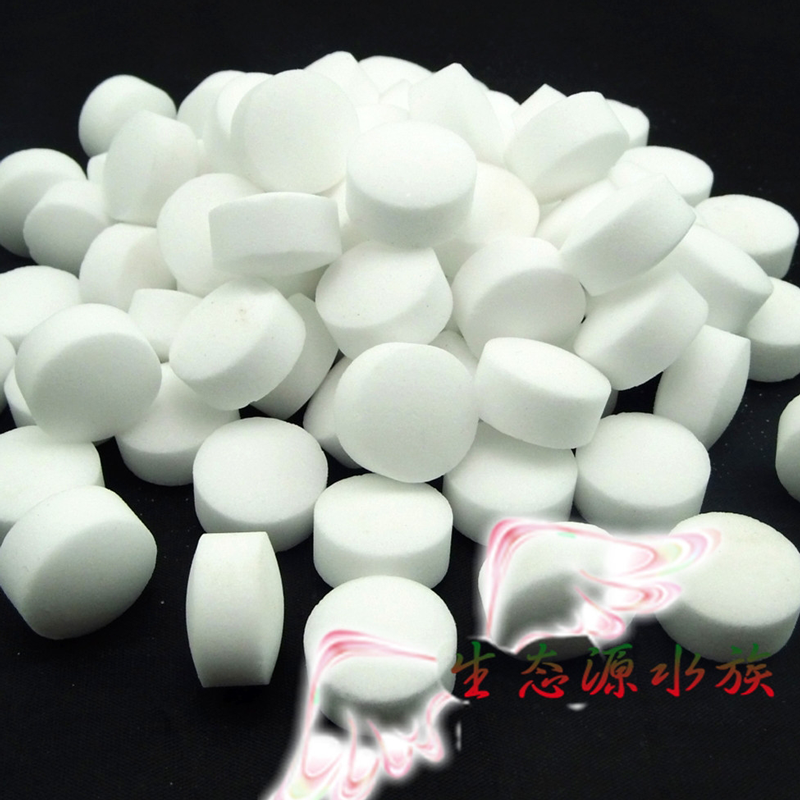鱼缸杀菌盐软化水质养鱼用盐片剂
