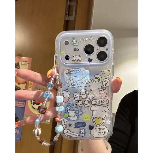 可爱小狗转圈iPhone全包防摔软壳
