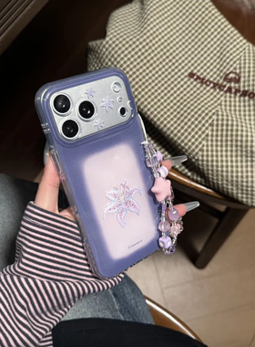 小众高级感晕染方框一朵花适用于17promax苹果16手机壳全包边iPhone15防摔保护套16promax个性创意iPhone13女