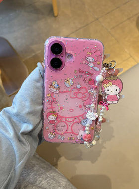 可爱玫红色闪粉美乐蒂草莓头kt猫链条手机壳适用苹果17promax新款双层16pro全包14/13防摔14promax保护套17女