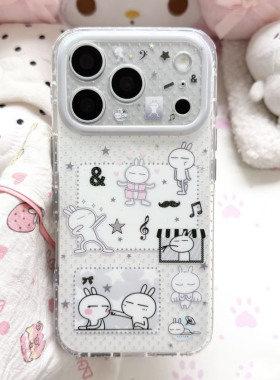韩系ins风灰色拼贴兔斯基适用苹果17promax手机壳iphone16pro新款15卡通14高级感13女款17全包防摔保护套软壳