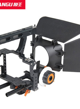 狼王适用单反微单相机a7m4 a7m3 m50 zve10 a6400兔笼套装快装板