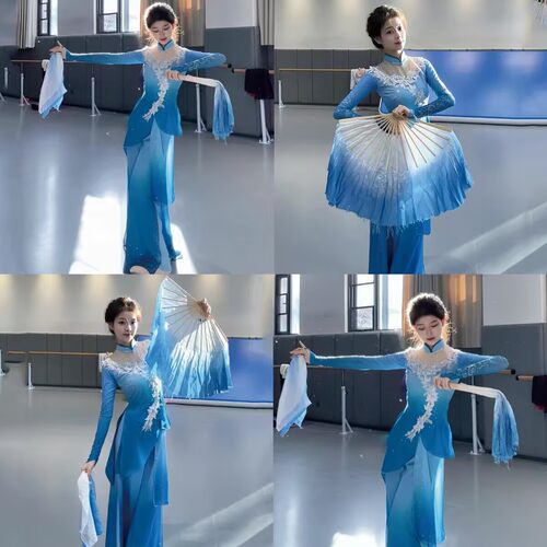 儿童古典演出服装女胶州秧歌舞蹈服艺考中国风扇子舞秧歌服装套装