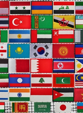 亚洲44个国家旗帜刺绣魔术贴徽章国旗臂章战术背包布贴军迷士气章
