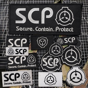 SCP基金会标志刺绣臂章超自然魔术贴士气章 背包贴徽章服装补丁贴